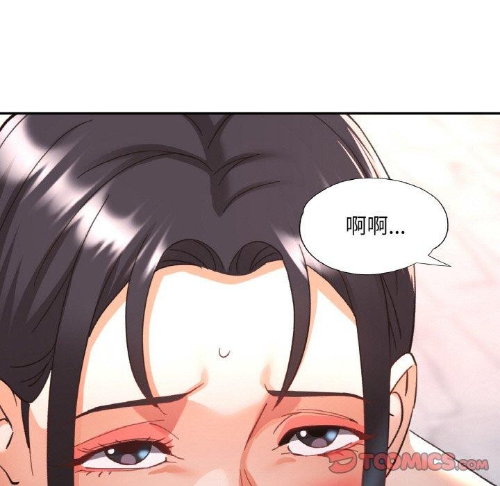 第21话 - 第129.jpg页