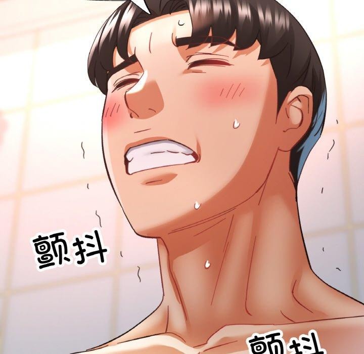 第21话 - 第132.jpg页