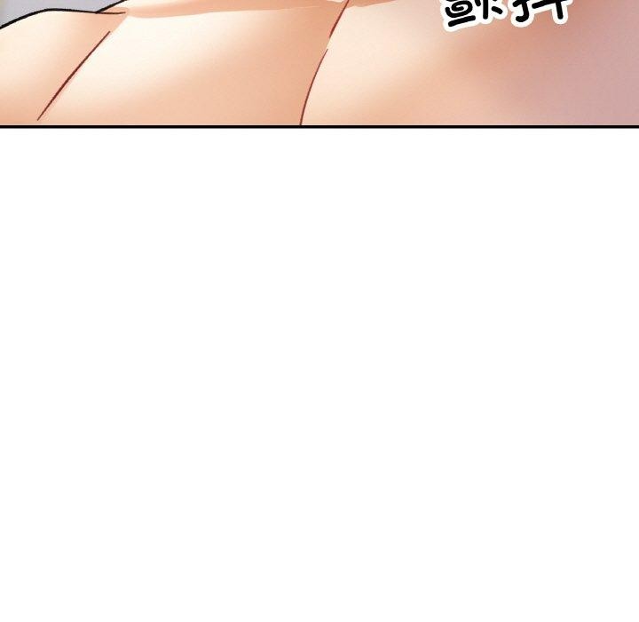 第21话 - 第133.jpg页