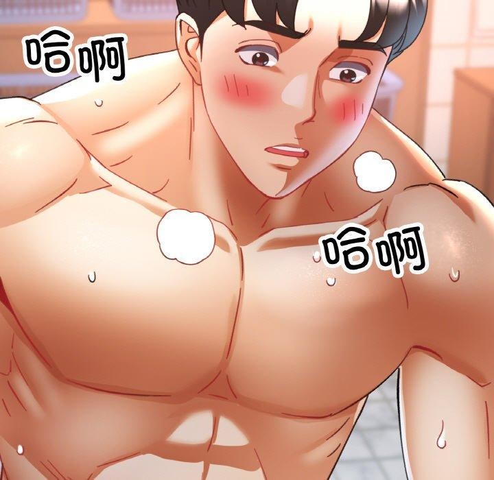 第21话 - 第155.jpg页