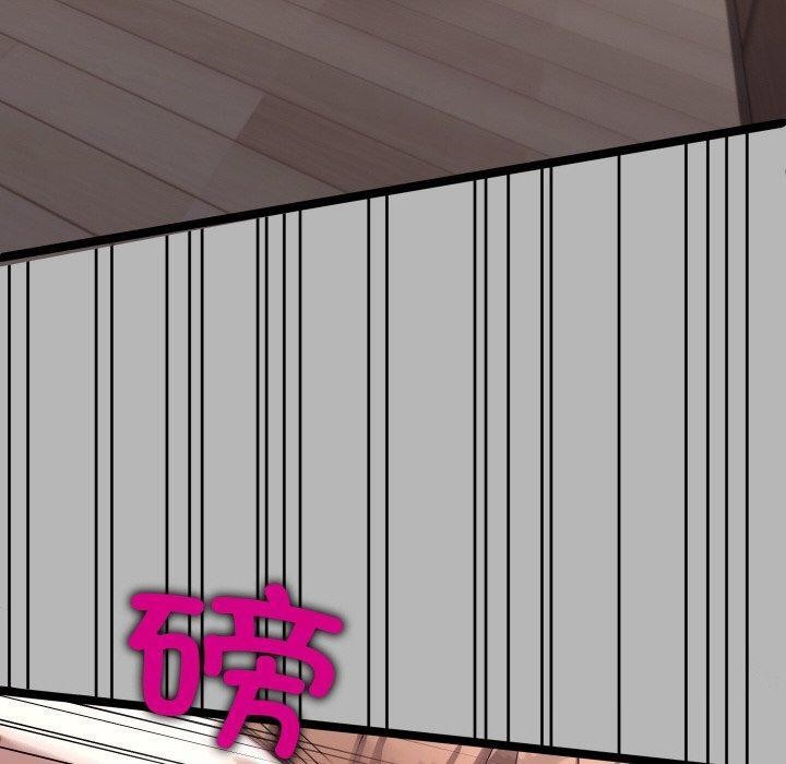 第9话 - 第10.jpg页