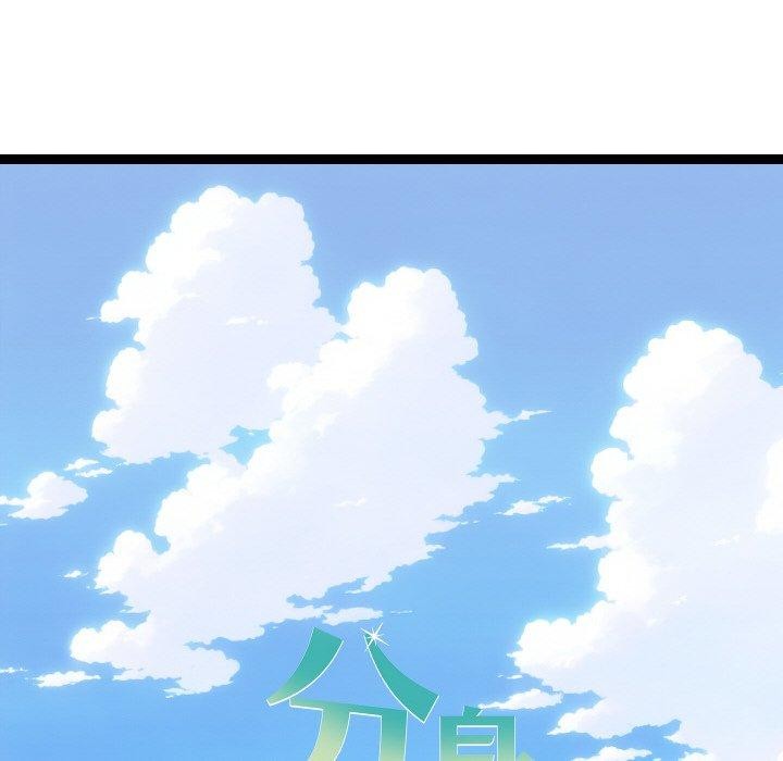 第9话 - 第22.jpg页