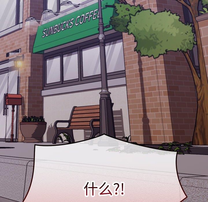 第9话 - 第25.jpg页