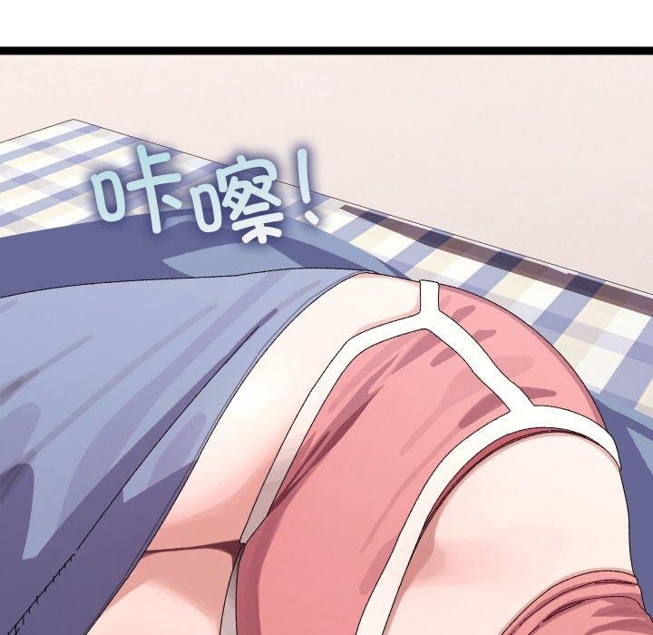 第9话 - 第124.jpg页