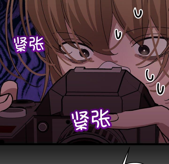 第9话 - 第136.jpg页