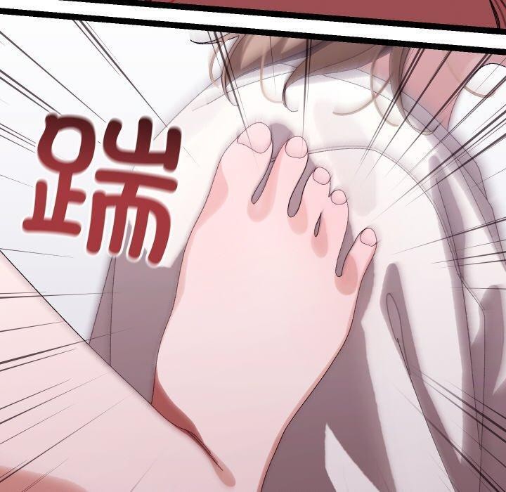 第9话 - 第140.jpg页