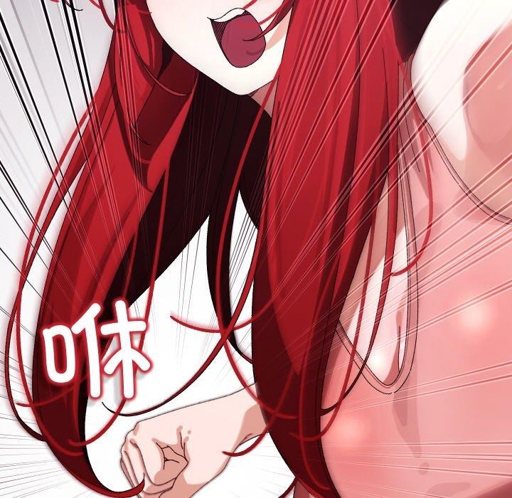 第9话 - 第146.jpg页