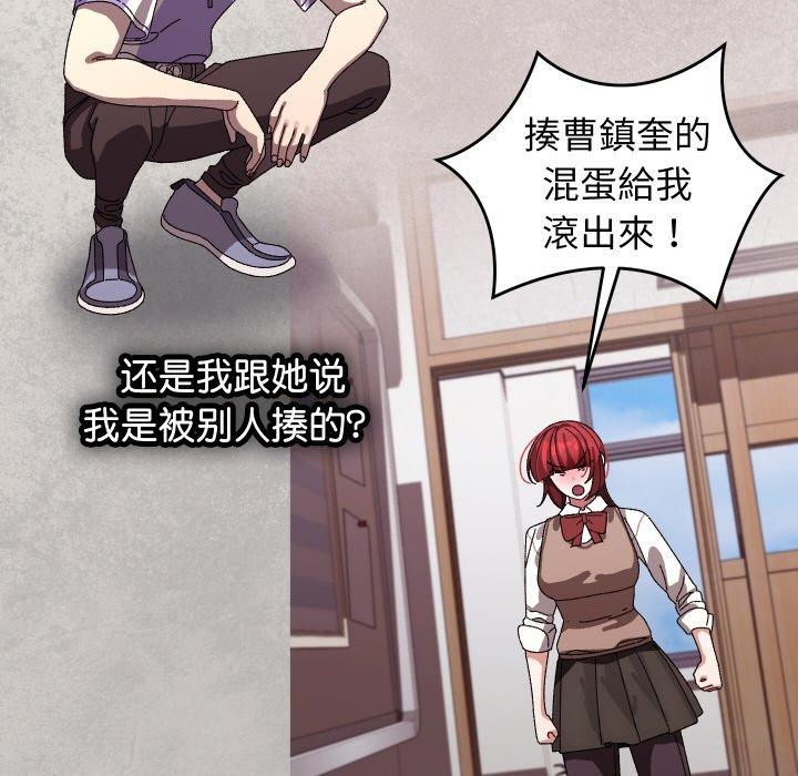 第9话 - 第154.jpg页