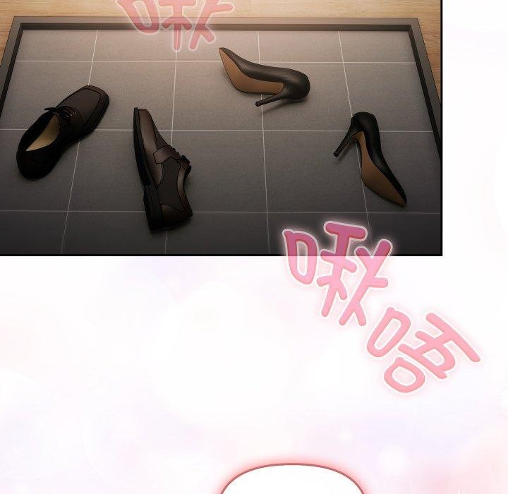 第8话 - 第32.jpg页