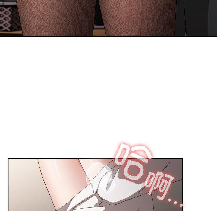 第8话 - 第41.jpg页