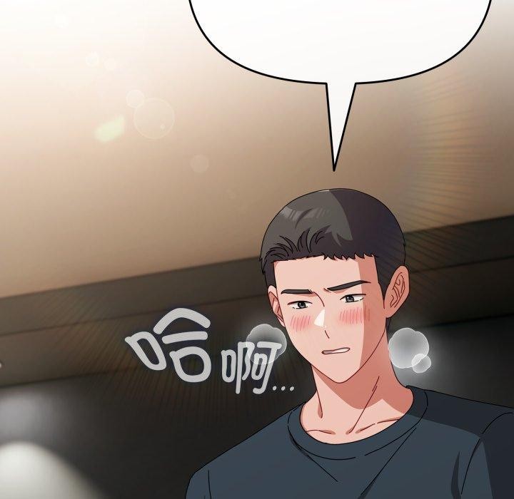 第8话 - 第62.jpg页