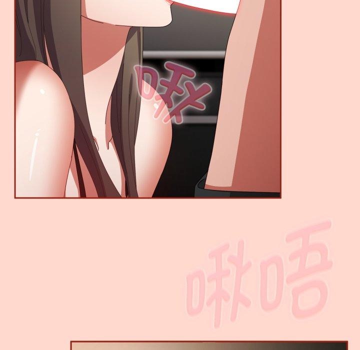 第8话 - 第83.jpg页