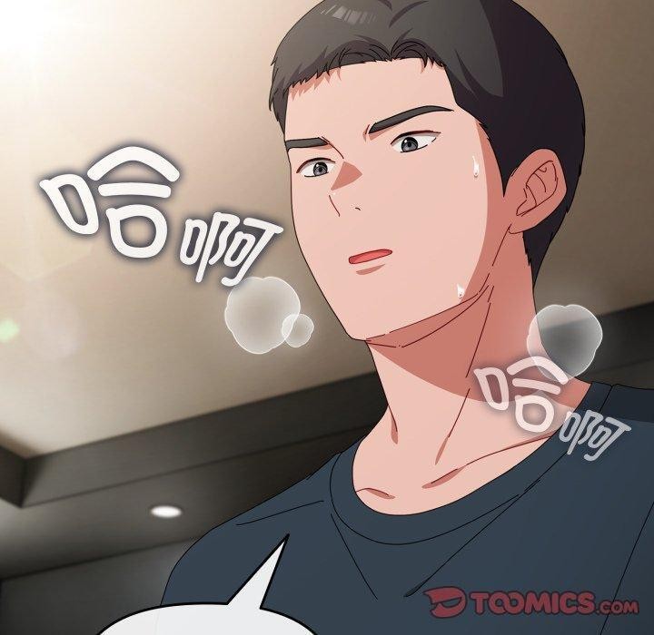 第8话 - 第100.jpg页