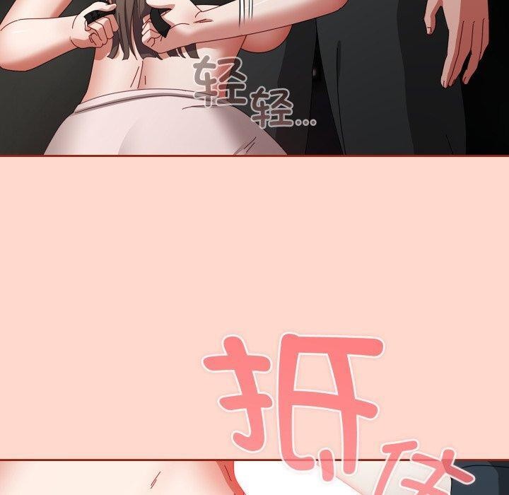 第8话 - 第110.jpg页