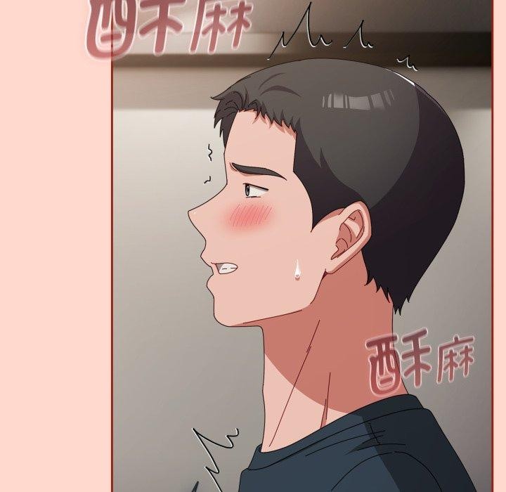 第8话 - 第117.jpg页