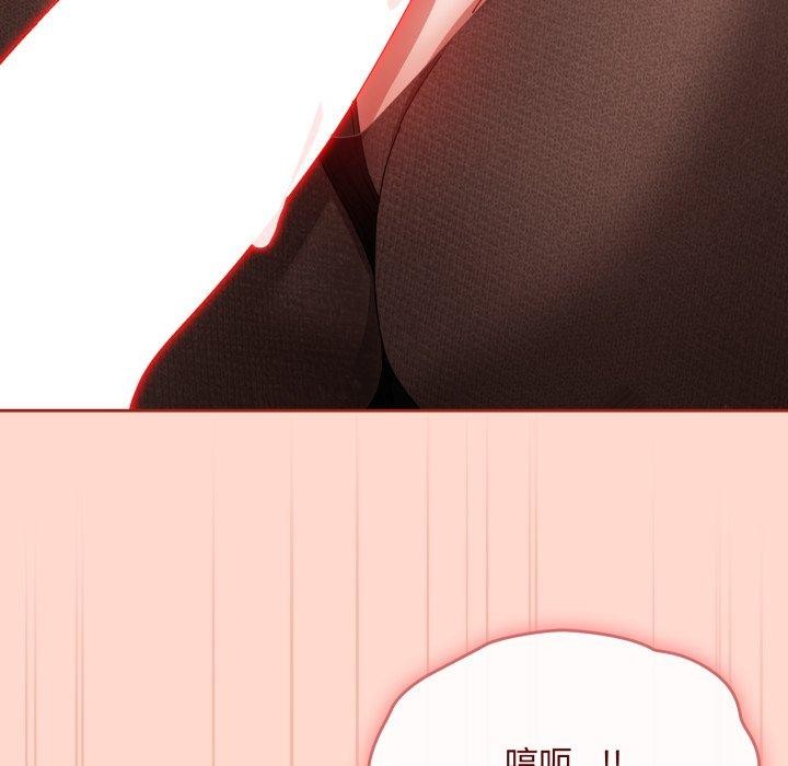 第8话 - 第151.jpg页