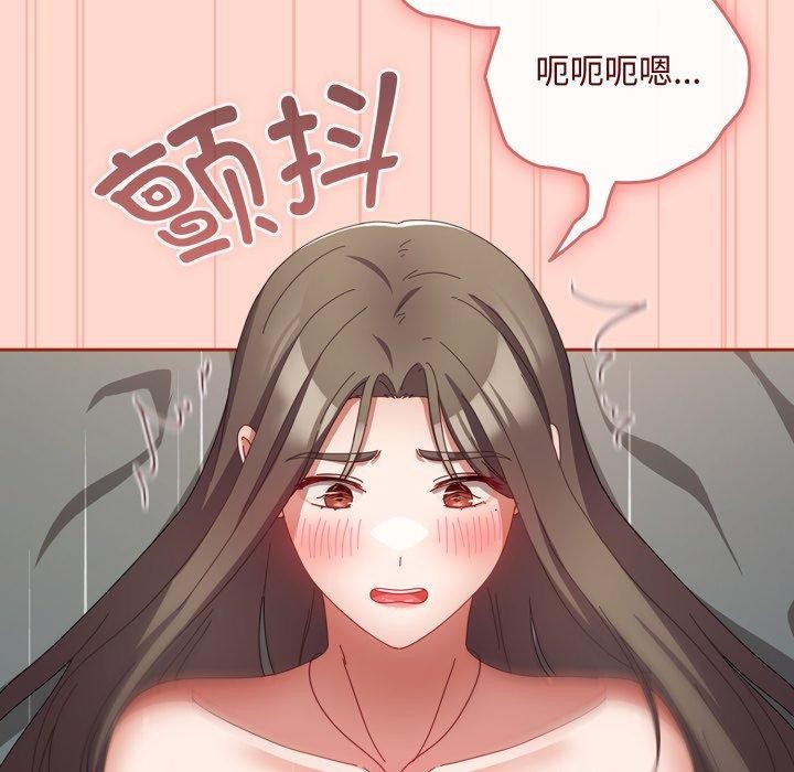 第8话 - 第154.jpg页