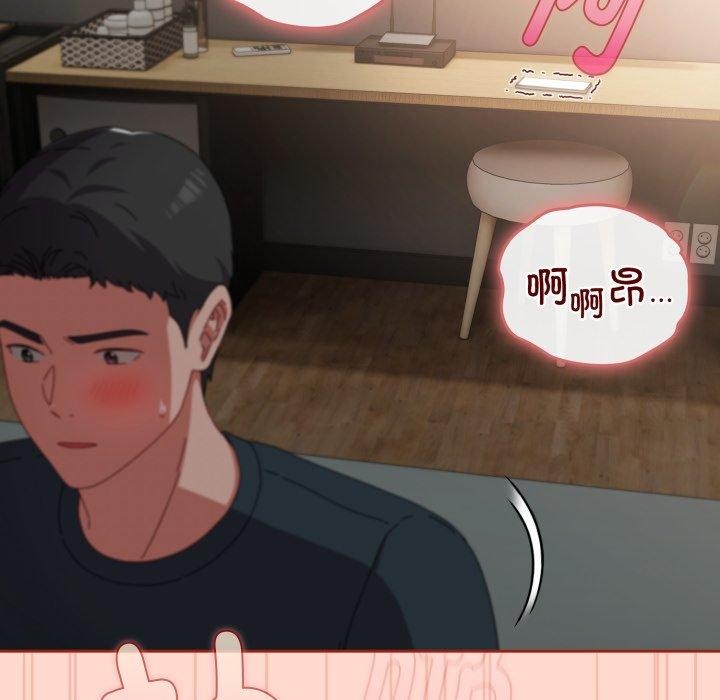 第8话 - 第163.jpg页