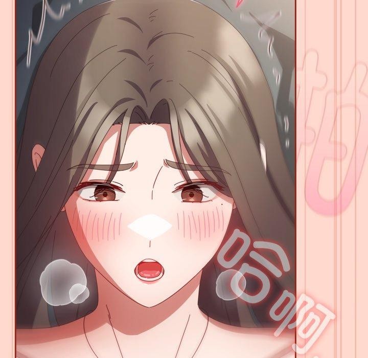 第8话 - 第168.jpg页