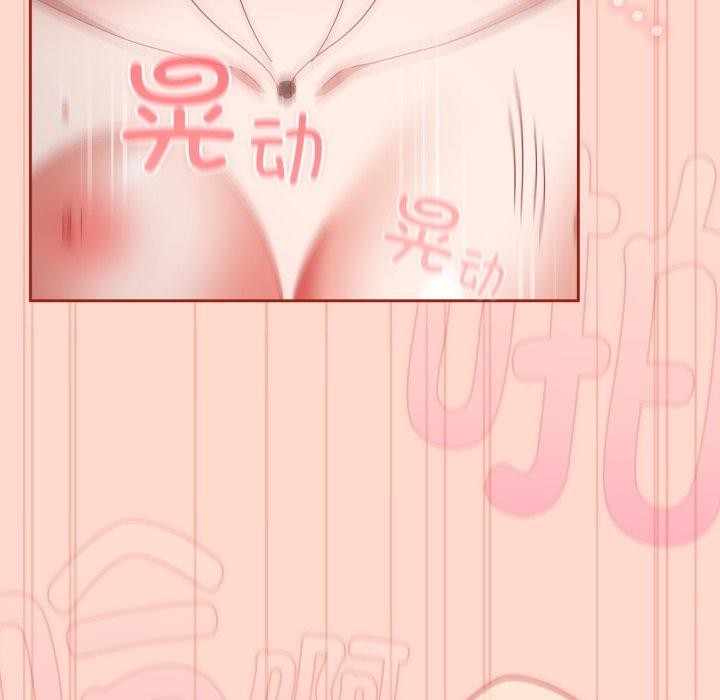 第8话 - 第169.jpg页