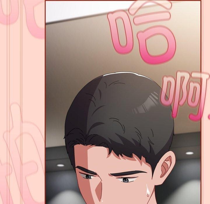 第8话 - 第170.jpg页