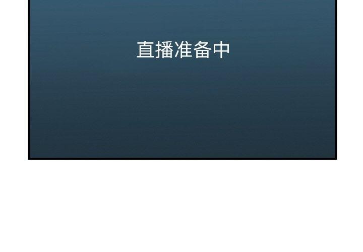 第5话 - 第2.jpg页