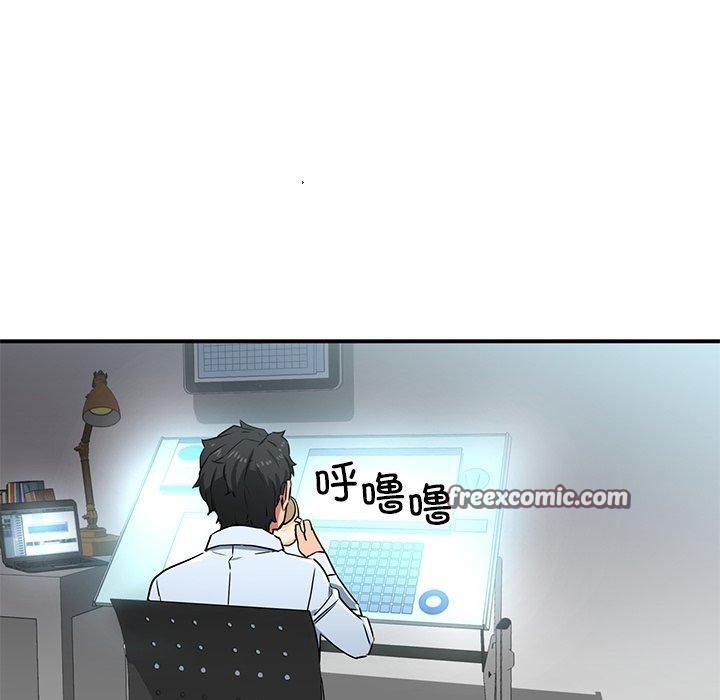 第5话 - 第16.jpg页
