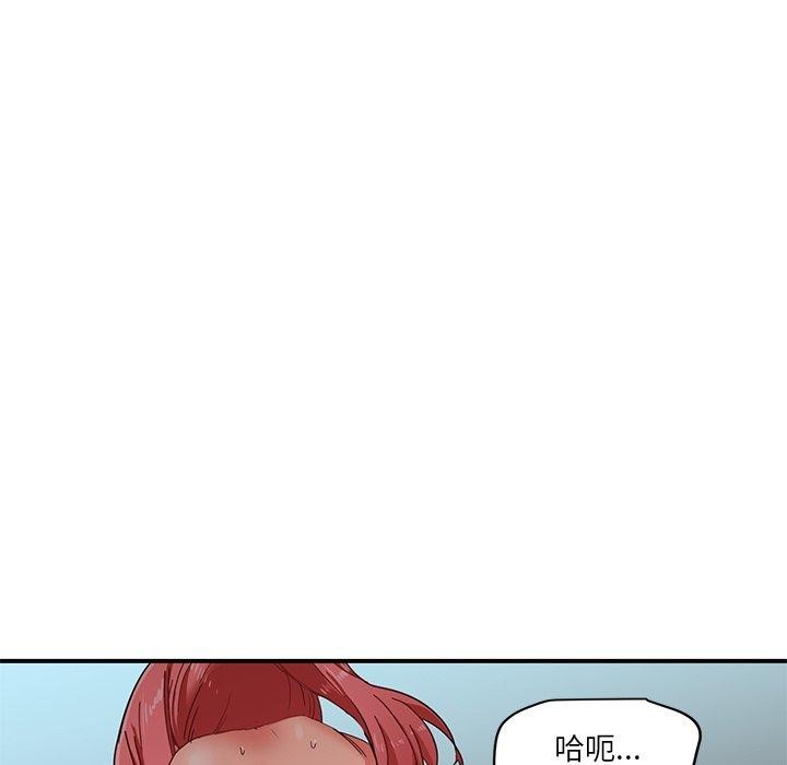 第5话 - 第72.jpg页