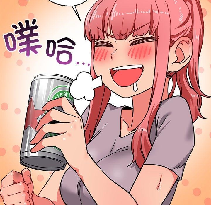 第5话 - 第92.jpg页