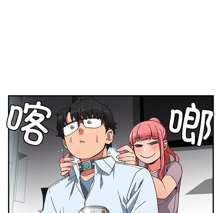 第5话 - 第103.jpg页