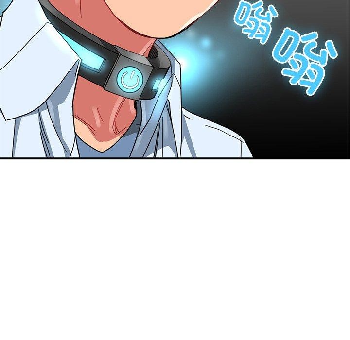 第5话 - 第107.jpg页