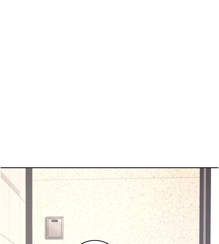 第1话-堪比真人的飞机杯 - 第89.jpg页