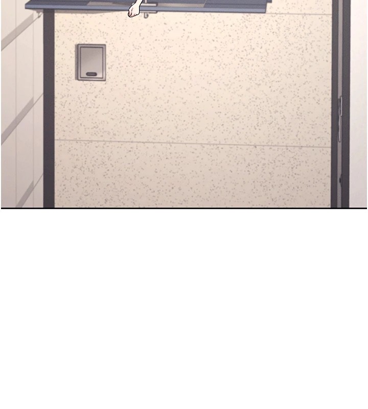 第1话-堪比真人的飞机杯 - 第91.jpg页