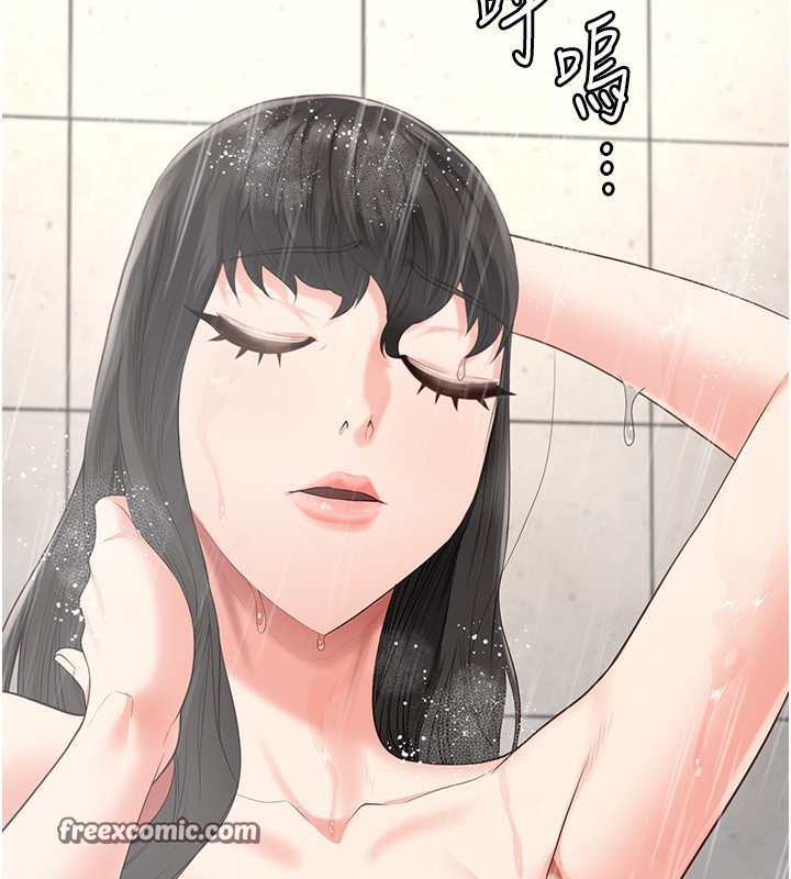 第102话-我们…还走得下去吗? - 第30.jpg页