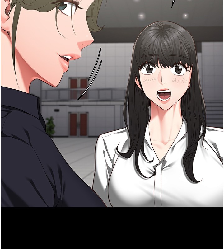 第102话-我们…还走得下去吗? - 第68.jpg页