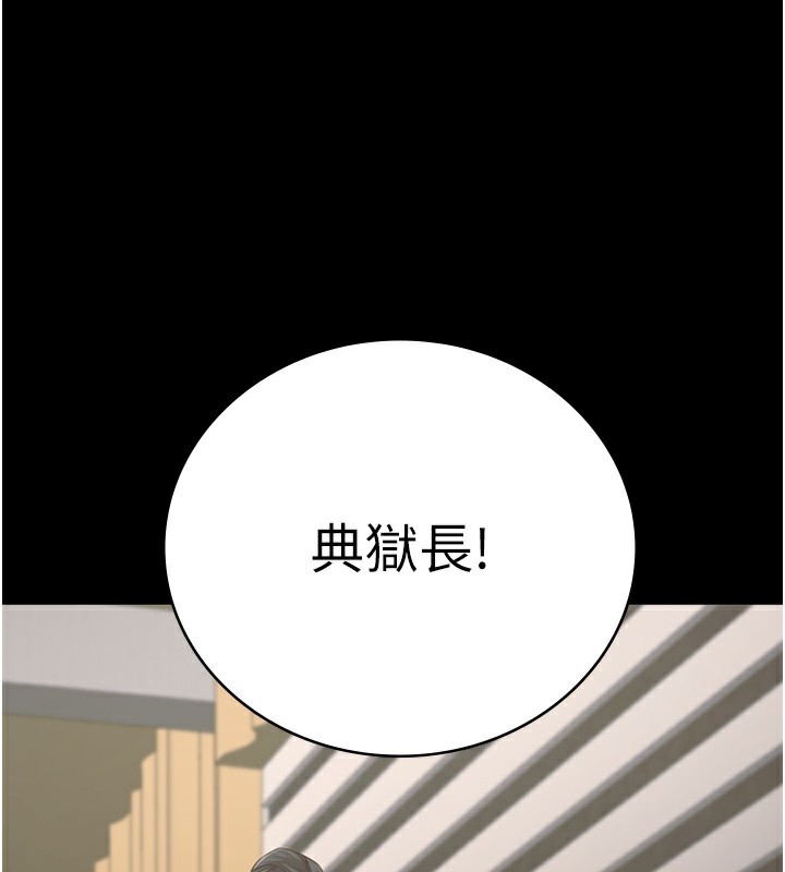 第102话-我们…还走得下去吗? - 第69.jpg页