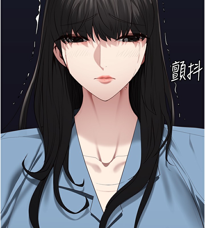 第102话-我们…还走得下去吗? - 第107.jpg页