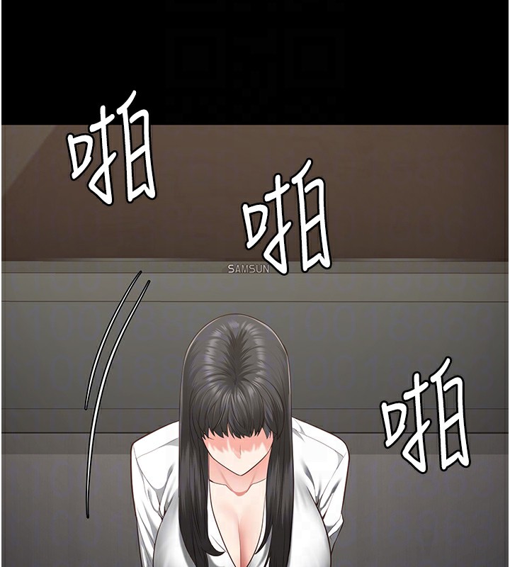 第102话-我们…还走得下去吗? - 第125.jpg页