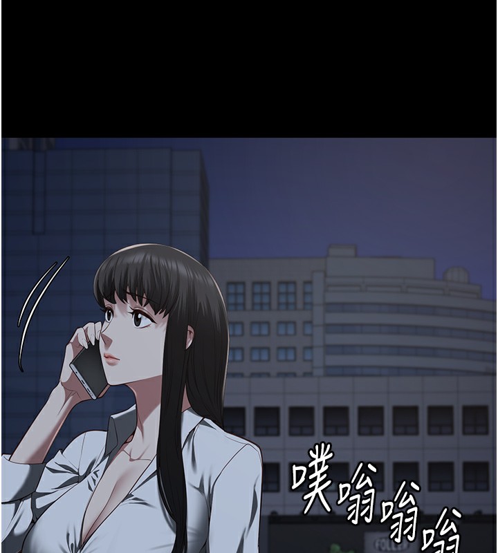第102话-我们…还走得下去吗? - 第156.jpg页