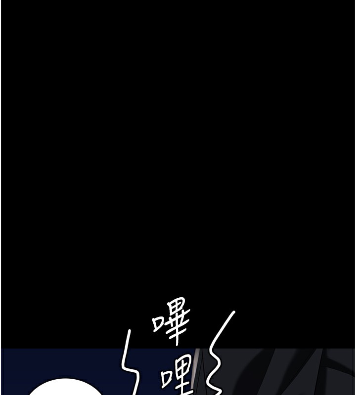 第102话-我们…还走得下去吗? - 第158.jpg页