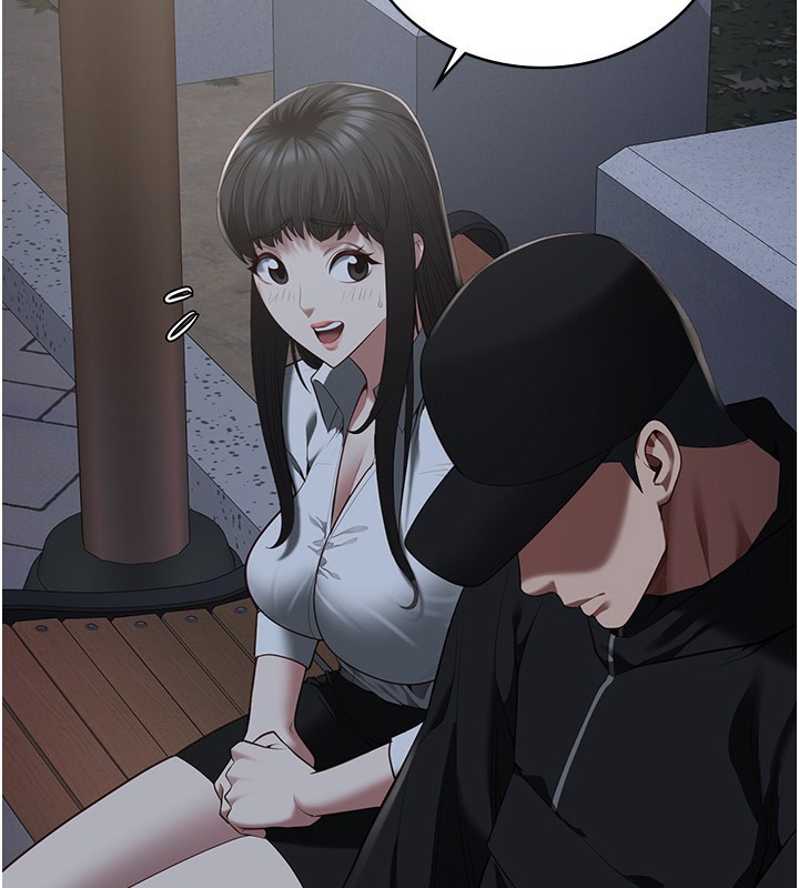 第102话-我们…还走得下去吗? - 第169.jpg页