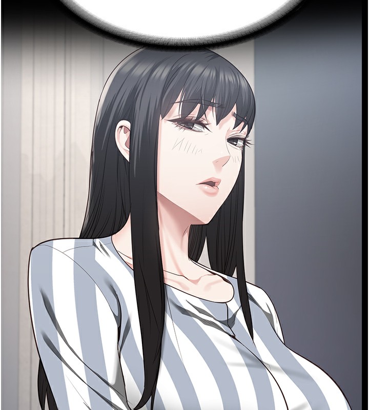 第102话-我们…还走得下去吗? - 第230.jpg页