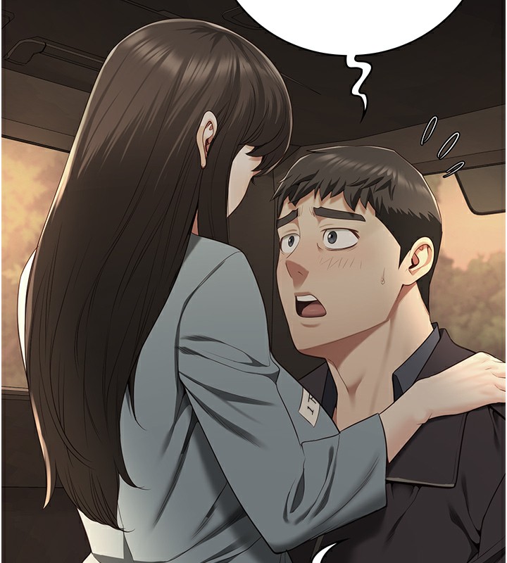 第102话-我们…还走得下去吗? - 第233.jpg页