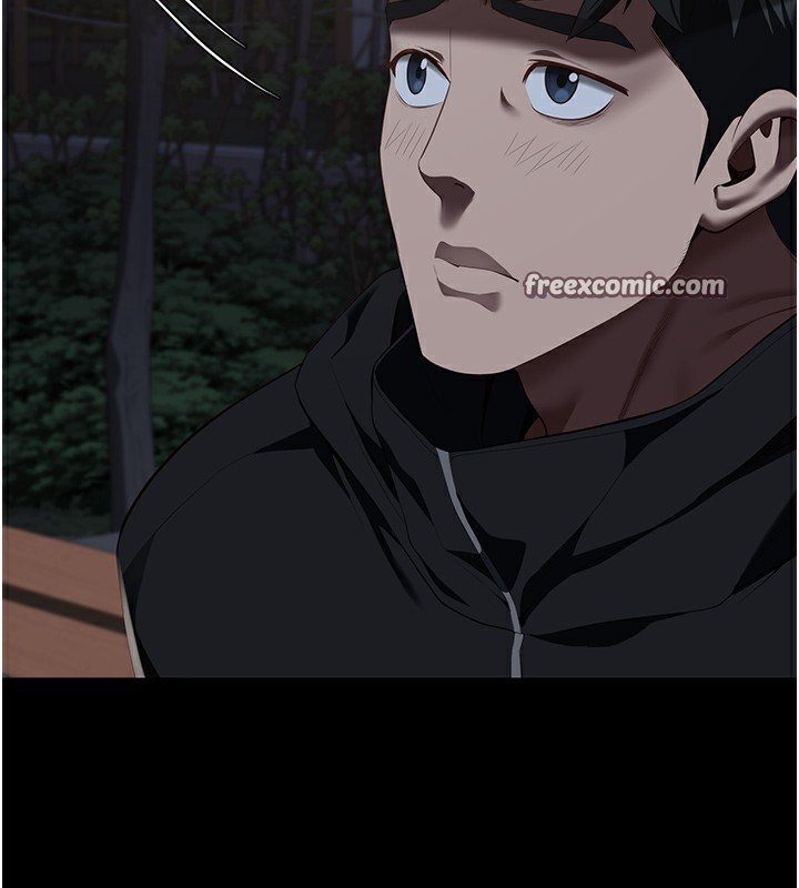 第102话-我们…还走得下去吗? - 第240.jpg页