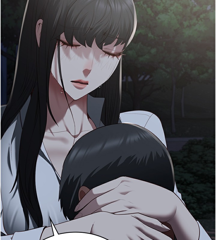 第102话-我们…还走得下去吗? - 第245.jpg页