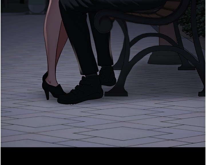 第102话-我们…还走得下去吗? - 第251.jpg页