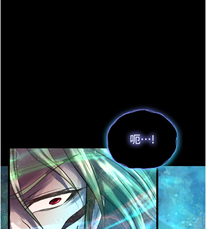 第78话-回到原来的世界…? - 第145.jpg页