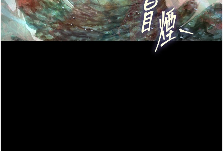 第78话-回到原来的世界…? - 第147.jpg页