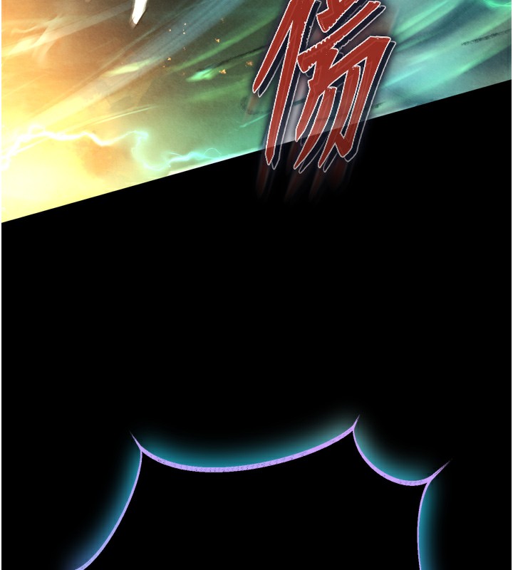 第78话-回到原来的世界…? - 第156.jpg页