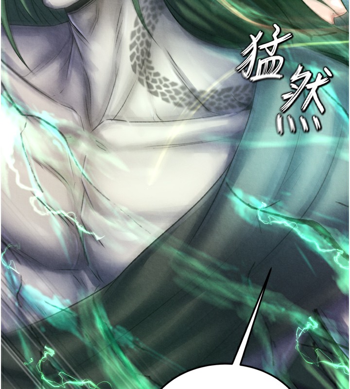 第78话-回到原来的世界…? - 第172.jpg页